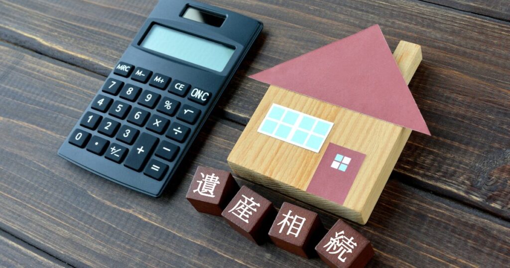 遺品整理と相続の関係性とは？