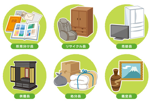遺品整理業を開業するにはどの様な資格が必要？