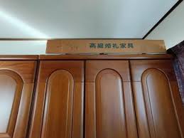 婚礼タンスを処分・捨てる方法6選！