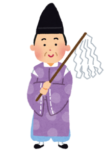 神主