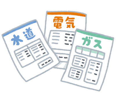 ライフライン